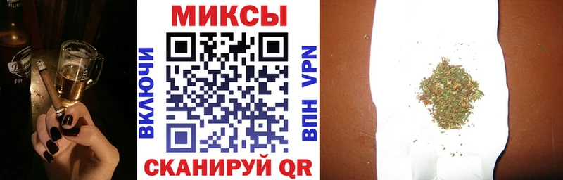 БУТИРАТ BDO  Белоярский 