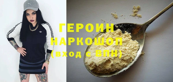 дмт Баксан