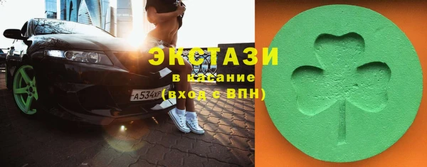 скорость Балабаново