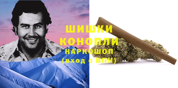 mdpv Балахна