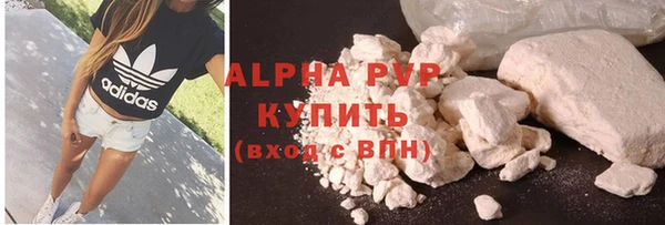 скорость Балабаново