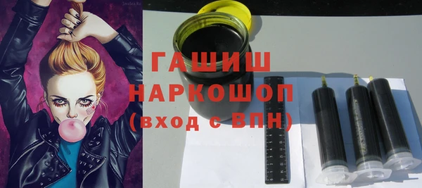 эйфоретик Переславль-Залесский