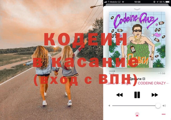 дмт Баксан