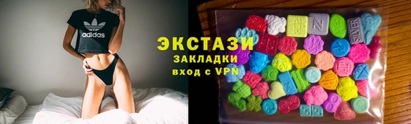 скорость Балабаново