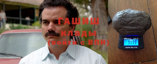 дмт Баксан