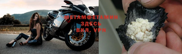 каннабис Пестово