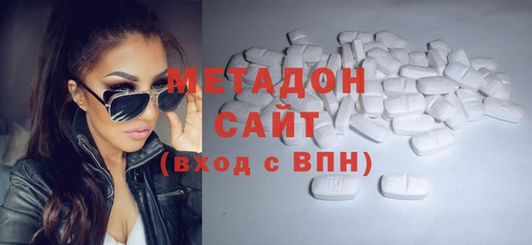 дмт Баксан