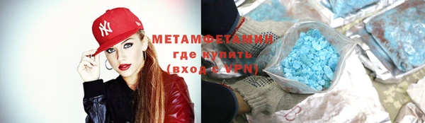 скорость Балабаново
