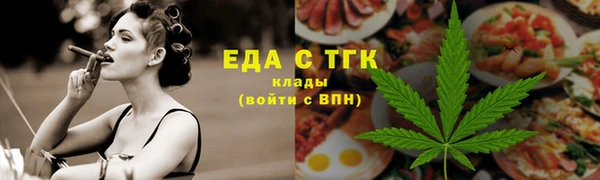 дмт Баксан