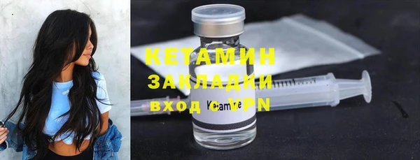 дмт Баксан