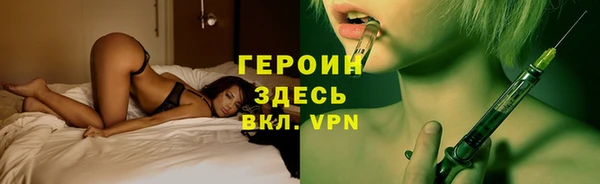 скорость Балабаново