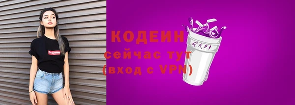 дмт Баксан