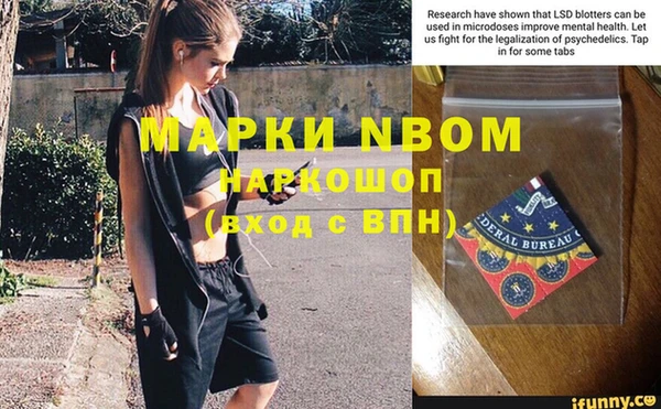 скорость Балабаново