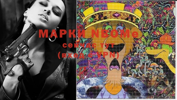 скорость Балабаново