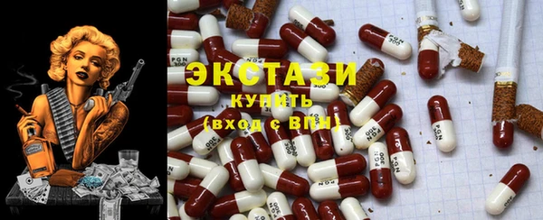 mdpv Балахна