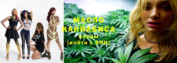 скорость Балабаново