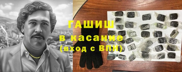 скорость Балабаново