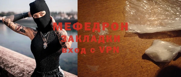 дмт Баксан
