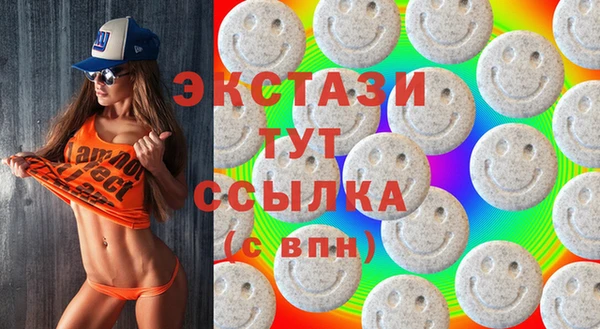 скорость Балабаново