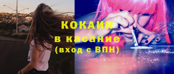 дмт Баксан
