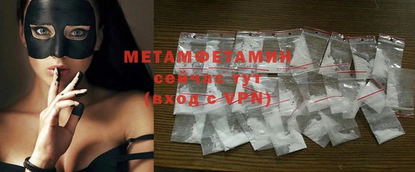 дмт Баксан