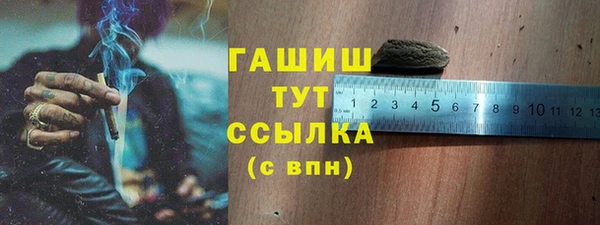 дмт Баксан